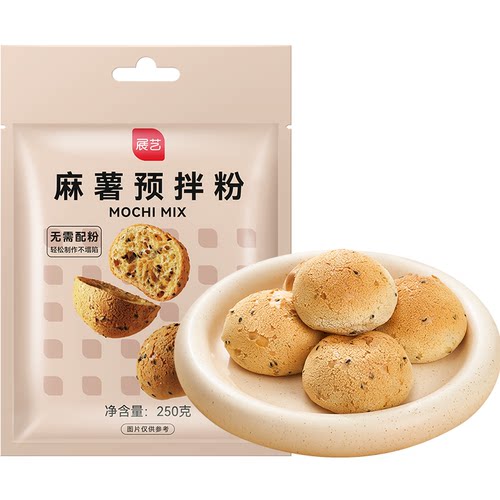 展艺麻薯预拌粉烘焙专用500g手指麻薯球面包蛋糕家用原材料早餐