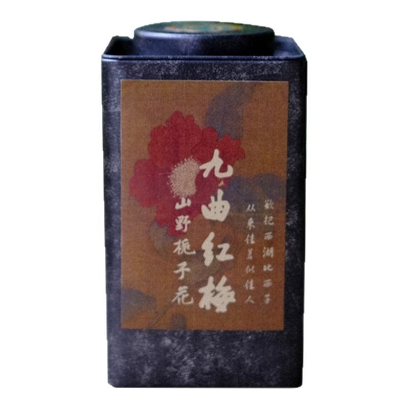 26新茶栀子花九曲红梅清甜细腻花香茶味 古法手工窨 宜冷泡热泡