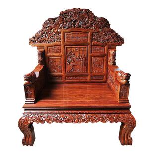 红木椅子办公椅刺猬紫檀大官帽椅花梨木休闲圈椅主人椅中式宝座椅