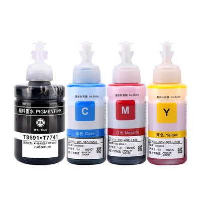 适用爱普生原厂859墨水L605 L655墨仓式彩色打印机EPSON L1455一体机黑色颜料774黑色墨水T8591墨水 四色套装