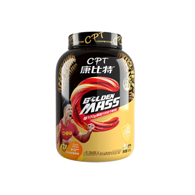 康比特益生菌增肌粉乳清蛋白