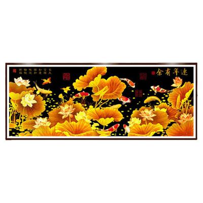 荷花九鱼图钻石画方钻满钻十字绣