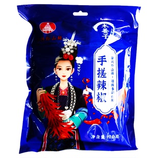 贵州特产黎平手搓辣椒 木姜子原味烤辣椒 海椒糊辣椒面小包装120g