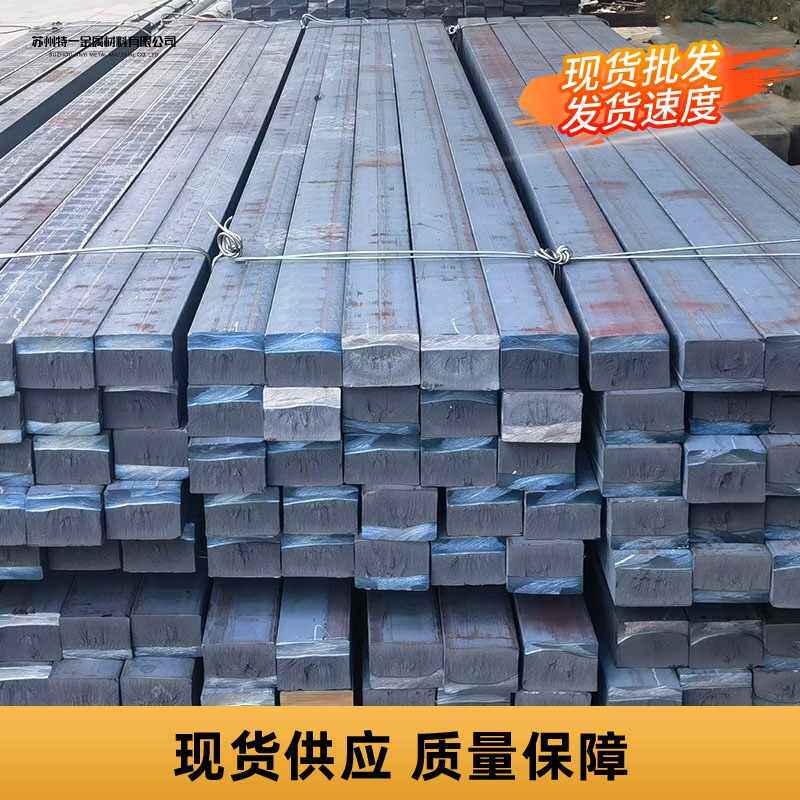 批发QT500-7球墨铸铁圆棒板材QT500-7切圆钢型材异型方零料可