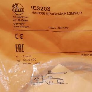 议价IFM IES203 IES214 IET201 IF5538 全新原装正品易福门  现货