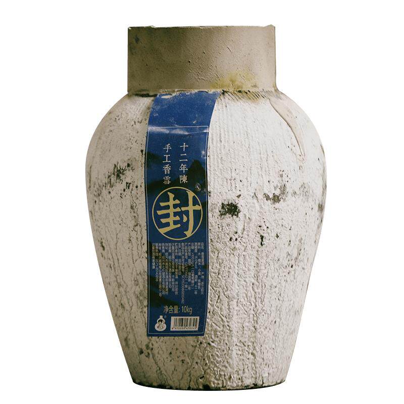 十二年绍兴产香雪酒20斤黄酒坛装