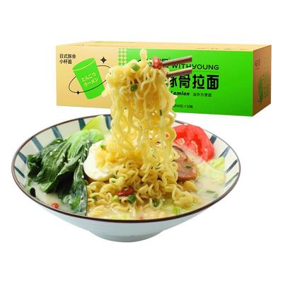 味滋源日式豚骨拉面60g*10桶