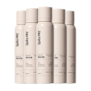 【直播专属】Spes诗裴丝干发喷雾免洗蓬松喷雾干爽蓬蓬高颅顶