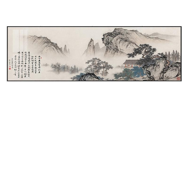 客厅装饰画沙发背景墙画壁画2026新款晶瓷画挂画墙壁办公室山水画