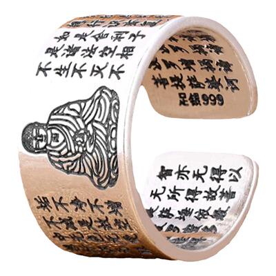 生肖本命佛心经纯银戒指男女可调