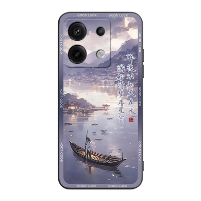 适用于红米note13pro男女保护壳