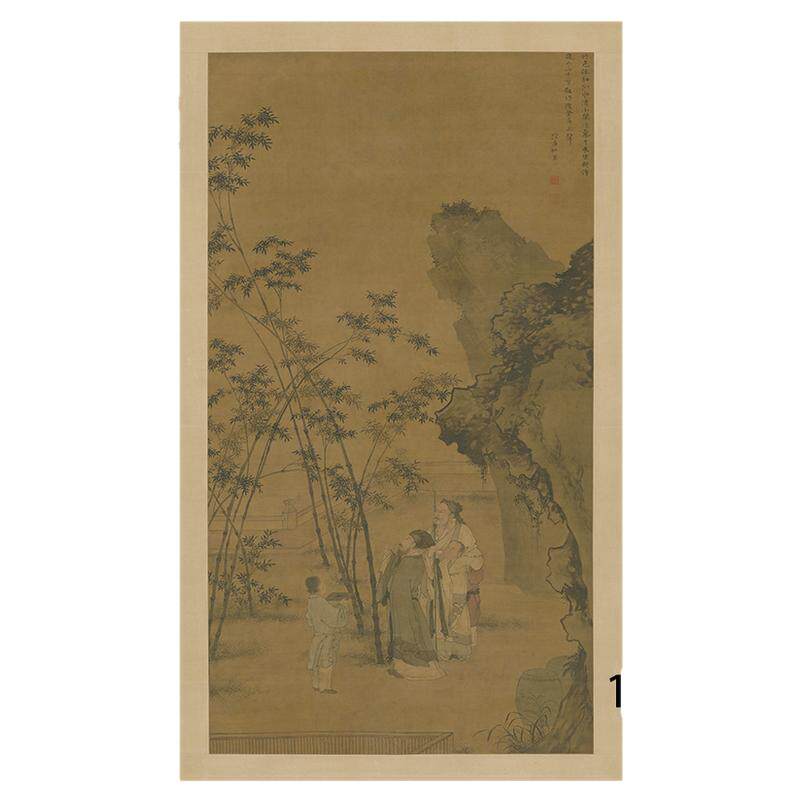 明 杜堇 题竹图古代工笔墨竹人物国画竖幅装饰画微喷高清复制画稿