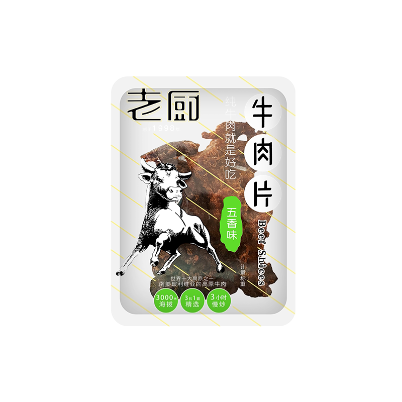 老厨牛肉片手撕牛肉干五香味沙嗲味香辣味多口味即食解馋牛肉零食