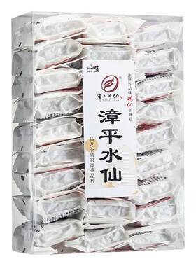 漳平水仙兰花香特级乌龙茶回甘