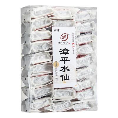 漳平水仙兰花香特级乌龙茶回甘