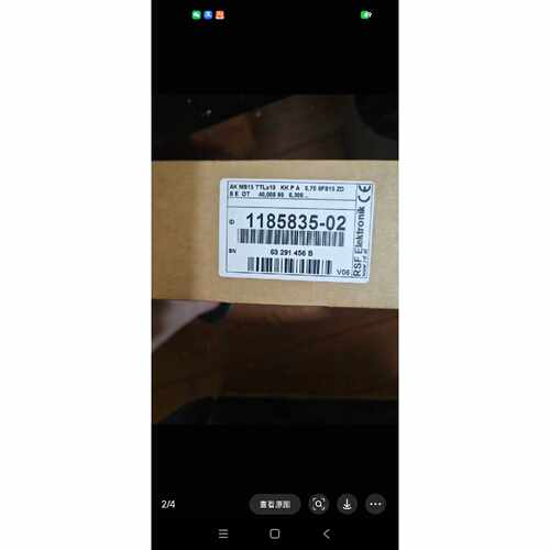 议价RSFElektrok光栅尺读数头AKMS15TT适用