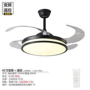 合肥包安装包拆旧铁艺外发光led吸顶灯客厅卧室灯餐厅吊灯风扇灯