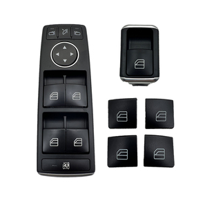 适用奔驰GLK200GLK260E300 GLA GLS ML350升降器开关车窗按键按钮