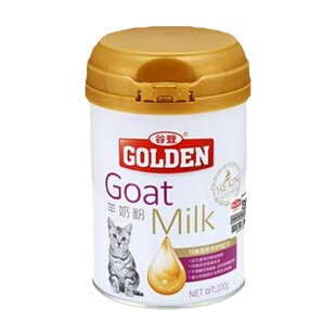 谷登羊奶粉猫奶粉宠物猫咪羊奶粉幼猫小猫羊奶猫用200g 猫用羊奶