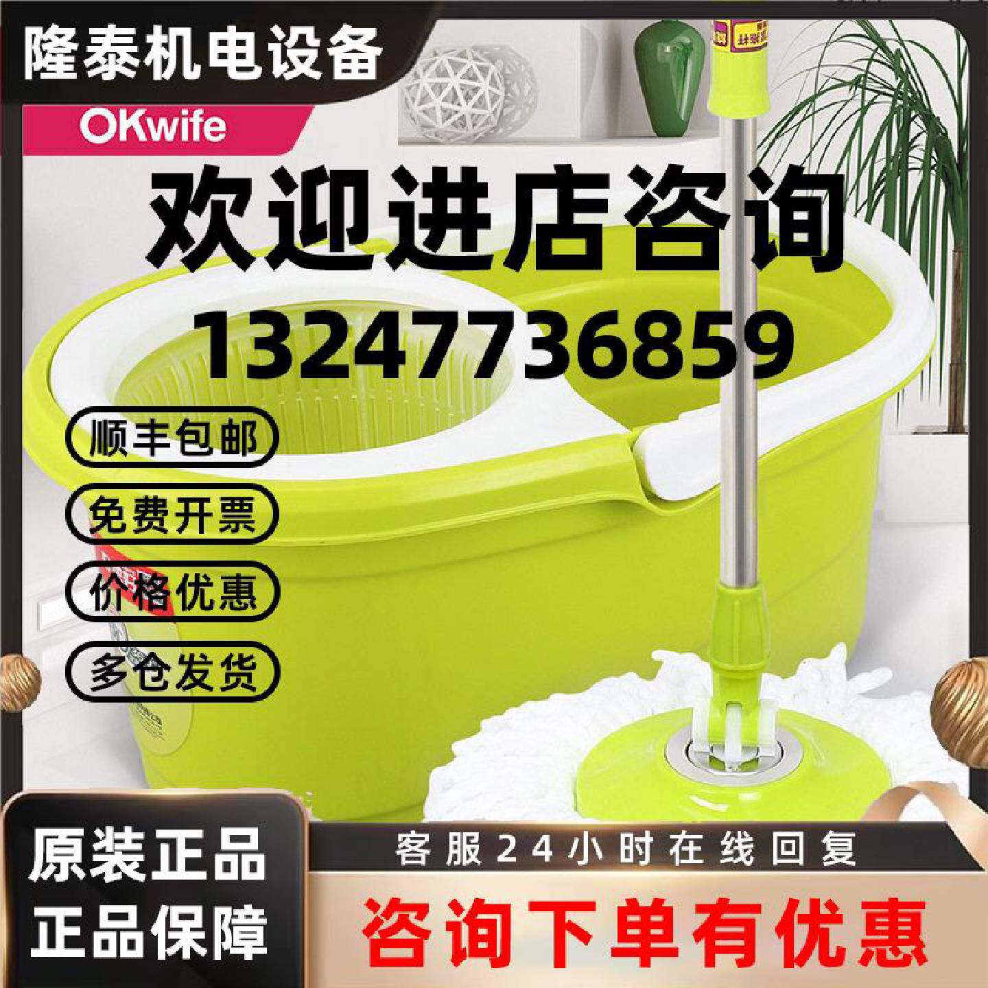议价好媳妇正品旋转拖把桶手压双驱动木地板拖布好神拖墩布免手洗
