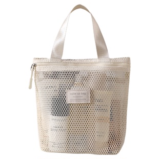 化妆包女2026新款高端便携式大容量网纱收纳袋随身旅行手提洗漱包