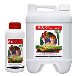 日本达科宁 百菌清马铃薯晚早疫病黄瓜花生霜霉叶斑病农药杀菌剂