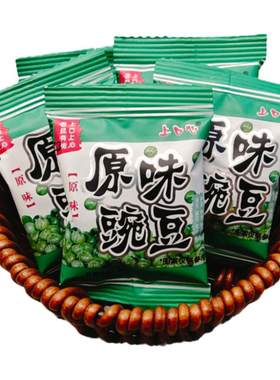 原味豌豆散称牛肉味青豆
