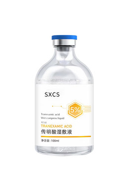 5%氨甲环酸传明酸湿敷液100ml