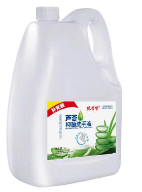 芦荟抑菌洗手液大桶装