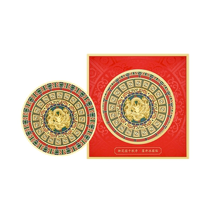 故宫淘宝|藻井冰箱贴可旋转磁吸新款博物馆文创礼物北京伴手礼