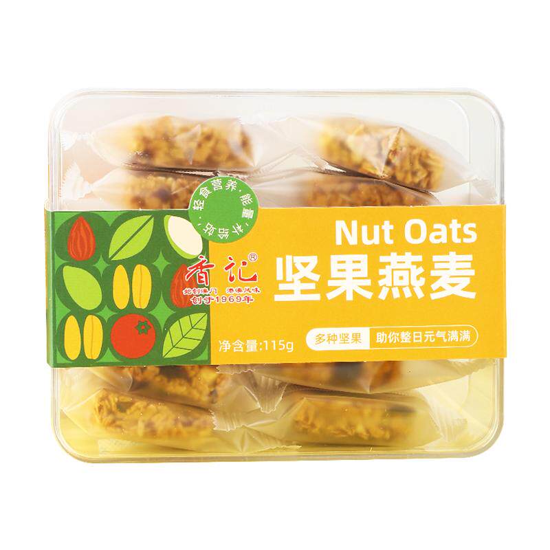 澳门特产坚果燕麦片独立包装
