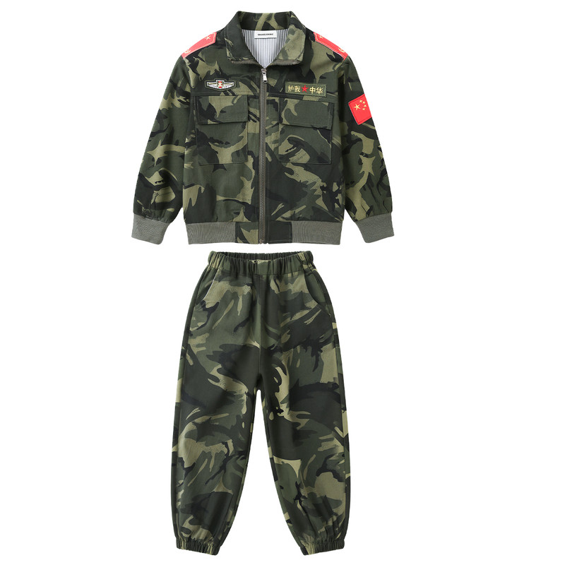 国庆儿童表演服秋季学生训练服迷彩套装中大童军训演出服户外运动