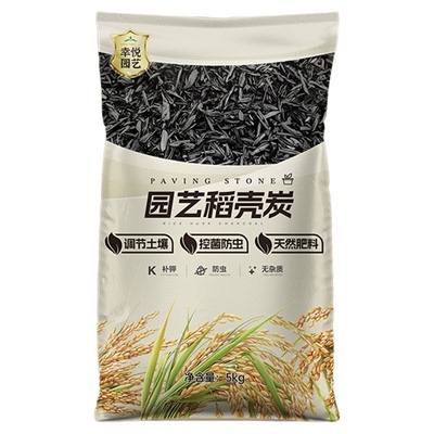 正宗稻壳炭优质天然谷壳