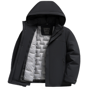 雪中飞2026冬新款羽绒服男鸭绒派克带帽可拆内胆商务防寒休闲外套