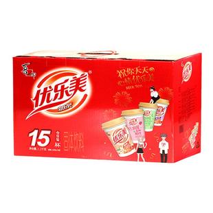 喜之郎优乐美椰果奶茶礼盒15杯装奶茶中秋过节过年年货礼盒包邮
