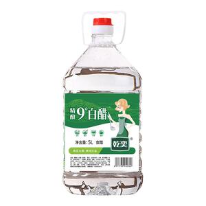 山西正宗白醋10斤大桶装食用除垢