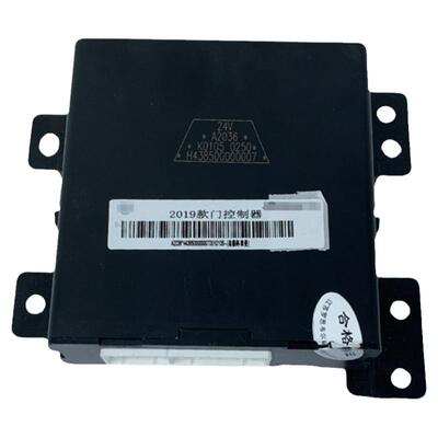 适配华运欧曼门控制器中控锁车门控制器玻璃升降GTL/EST遥控原厂