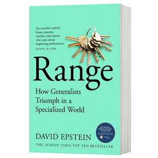 成长的边界 Range 英文原版 范围 为什么通才能在专门的领域制胜 大卫爱泼斯坦 David Epstein 搭原子习惯 思考快与慢 思维模式