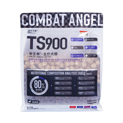 战斗天使帝王甲旗舰狗粮美毛护肤