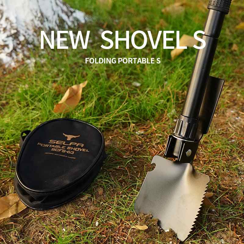 出口韩国户外登山多功能便携式钓鱼野营铲折叠小号铁锹迷你铲子