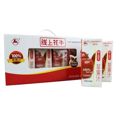 陇上花牛苹果汁无添加糖