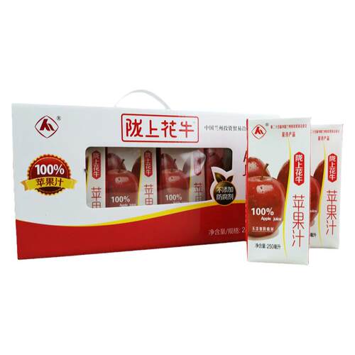 陇上花牛100%苹果汁 花牛苹果无添加糖饮品饮料纯果蔬汁整箱包邮