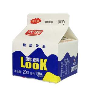 光明酸奶look噜渴458ml盒装原味酸牛奶饮品酒店餐饮低温包邮营养