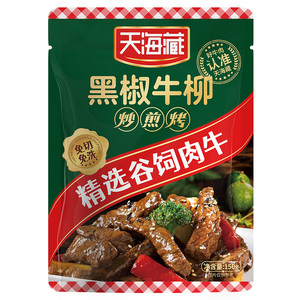 1/6袋天海藏黑椒牛柳150g/袋免腌制黑胡椒牛肉半成品免洗免切