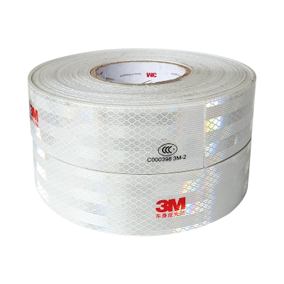 3M纯白车身贴3930白色反光贴二级