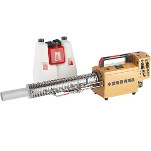 藤原弥雾机果树大棚汽油水雾烟雾电动喷雾器农药打药机防疫消毒机