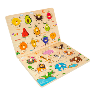 蒙氏实木几何形状配对认知手抓板嵌儿童早教益智积木玩具2岁宝宝