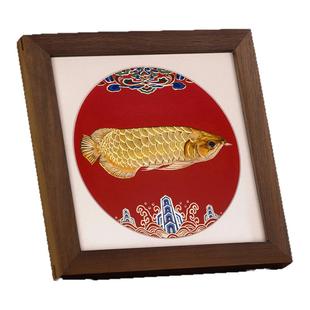 礼师傅铜雕画手工艺品金龙鱼相框摆台办公摆件桌面摆设商务礼物