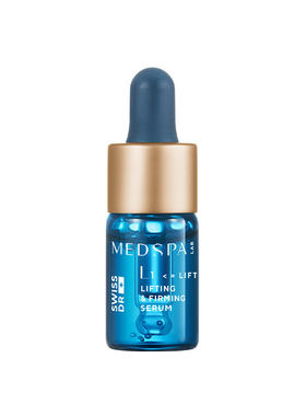 美帕抗皱滋养大师精华3ml
