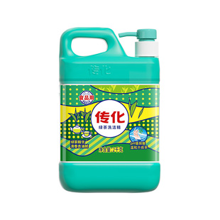 传化绿茶洗洁精家庭装家用厨房餐饮去油实惠装餐具净2kg温和护手